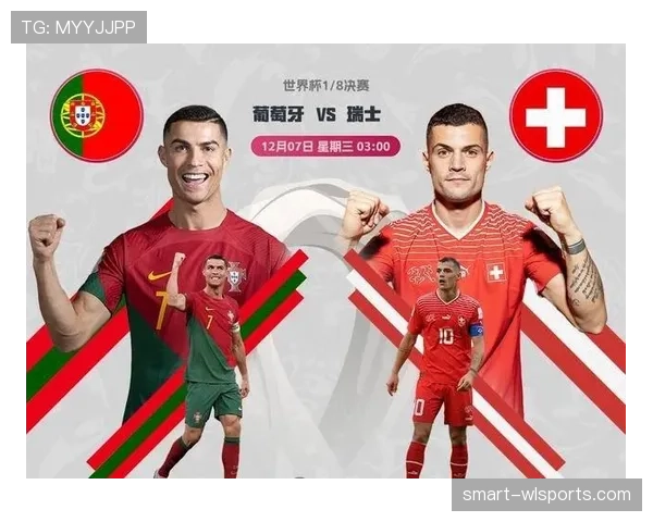 2026世界杯48队12组赛制规则及32强晋级条件详解