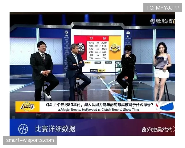 想要知道比赛何时结束？带你了解官方比赛结束规则详解